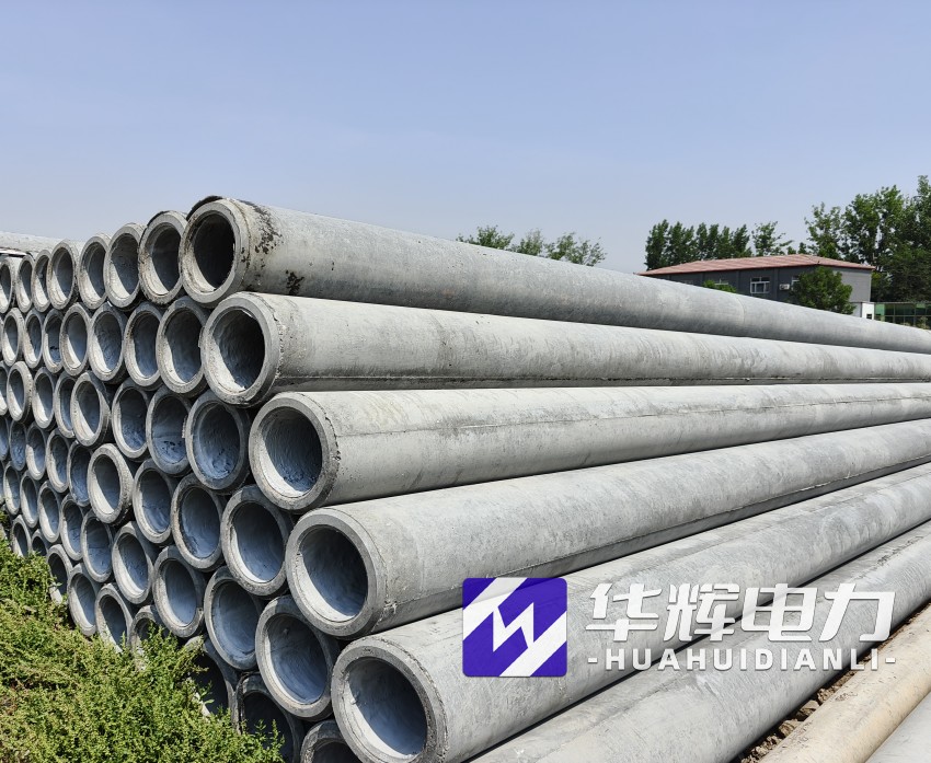 红花岗12米水泥电线杆