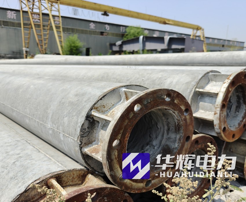 红花岗18米水泥电线杆